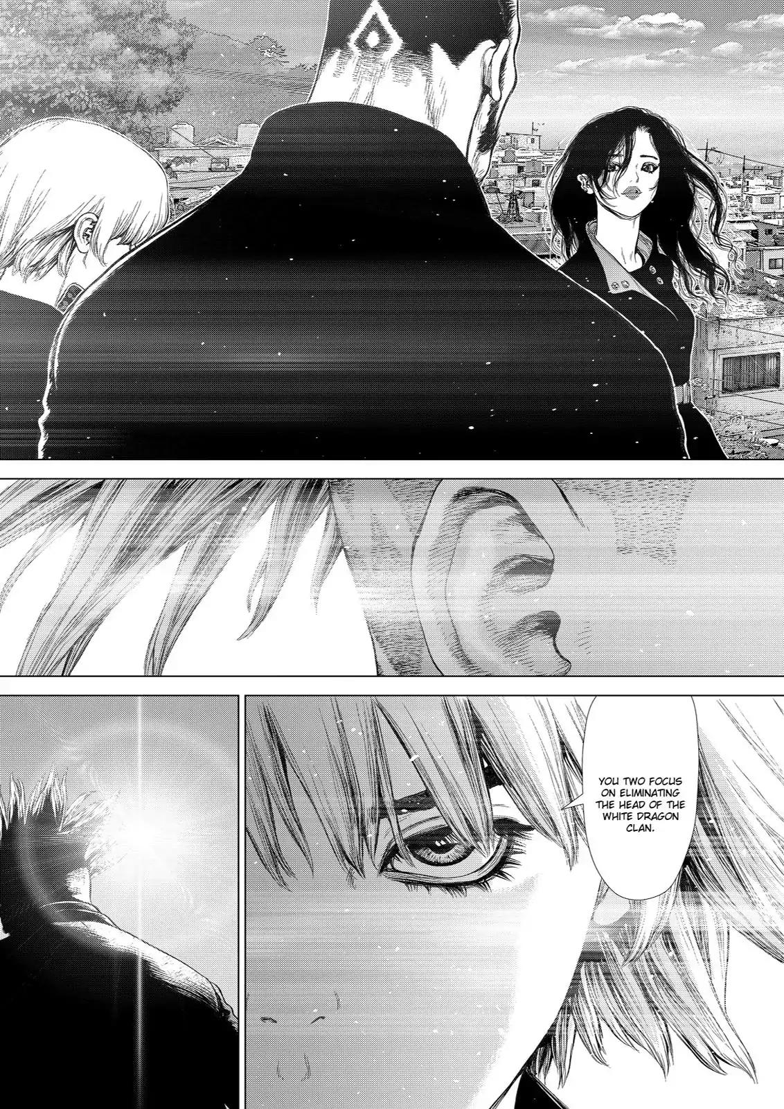 Sun ken Rock chapter 147 page 11