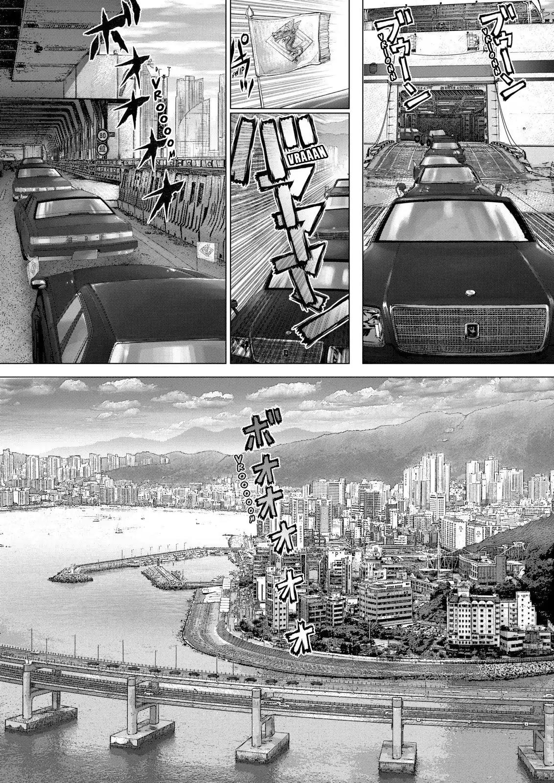 Sun ken Rock chapter 147 page 3