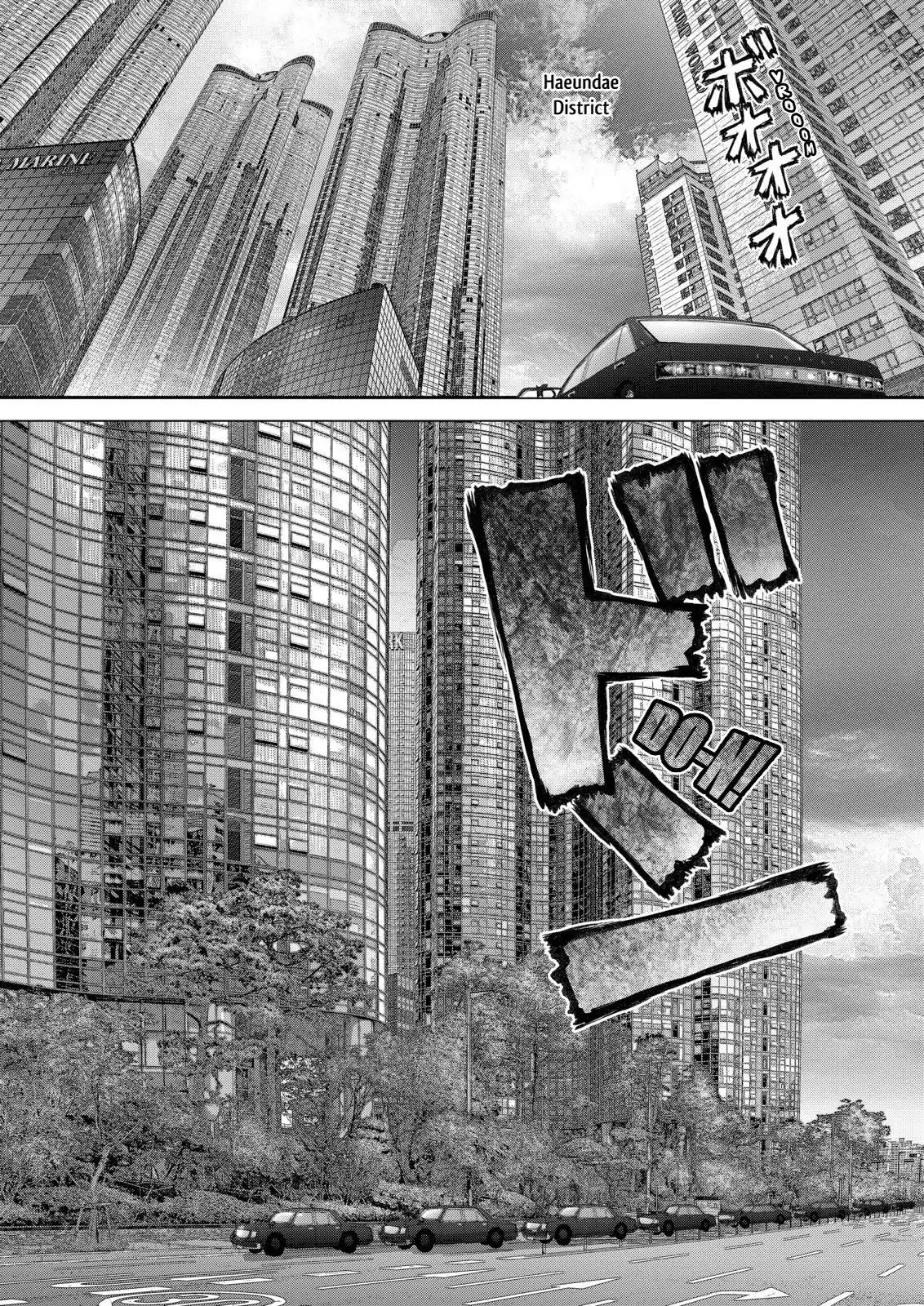 Sun ken Rock chapter 147 page 4