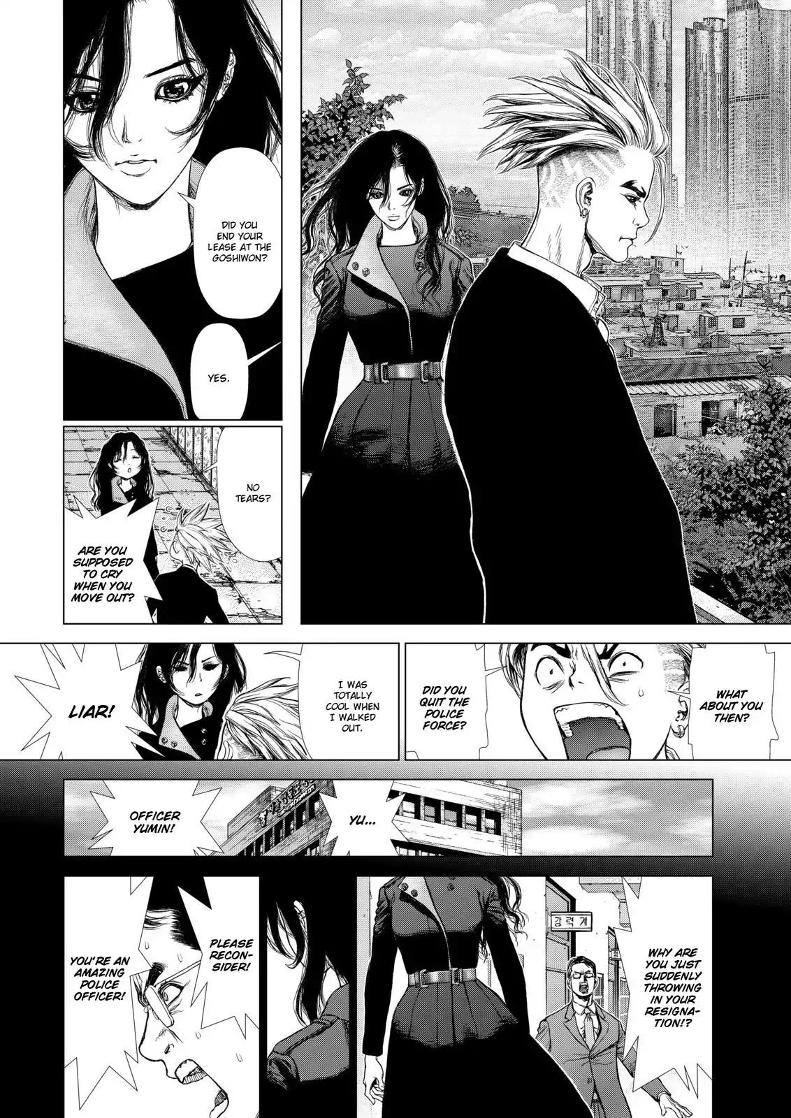 Sun ken Rock chapter 147 page 8