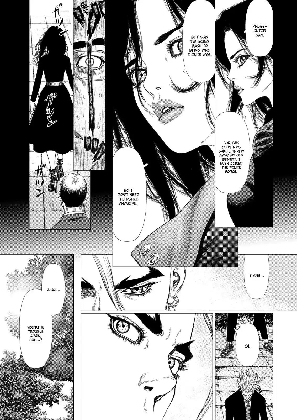Sun ken Rock chapter 147 page 9