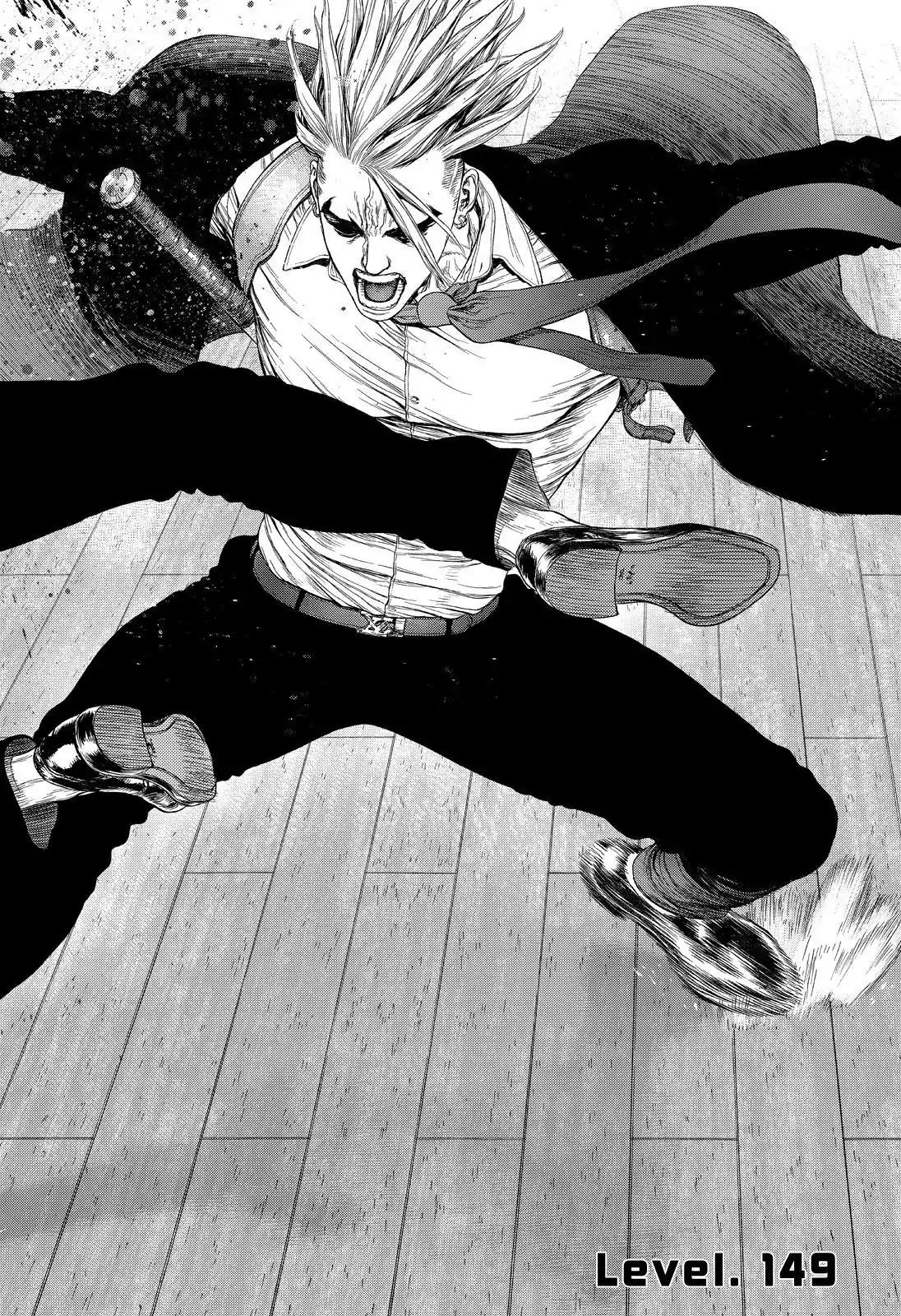 Sun ken Rock chapter 149 page 2