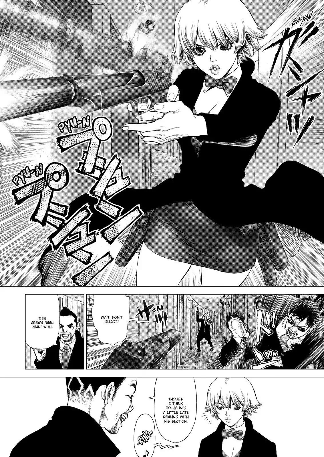 Sun ken Rock chapter 149 page 6