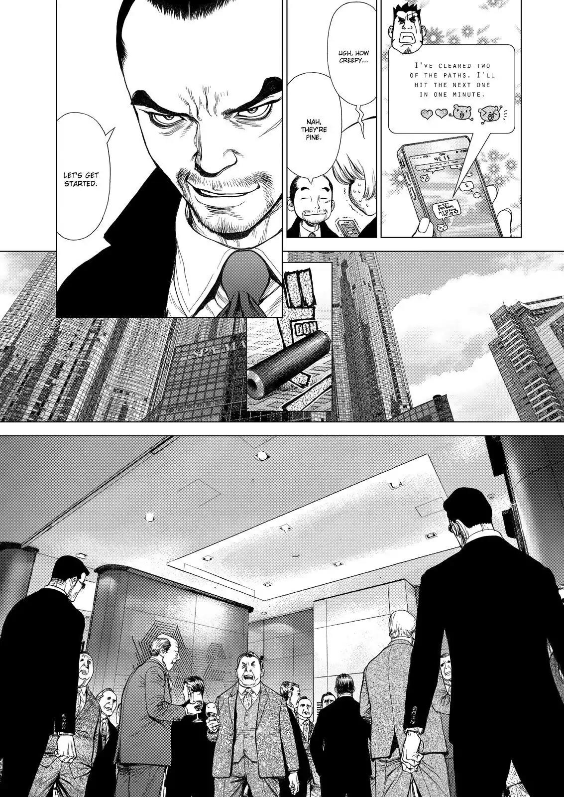 Sun ken Rock chapter 149 page 7