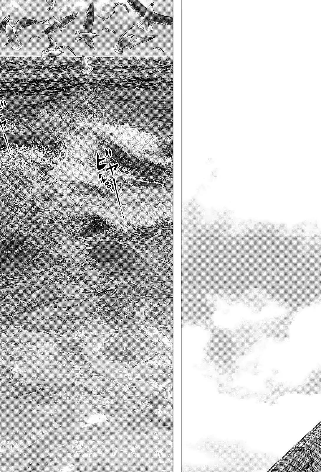 Sun ken Rock chapter 155 page 15