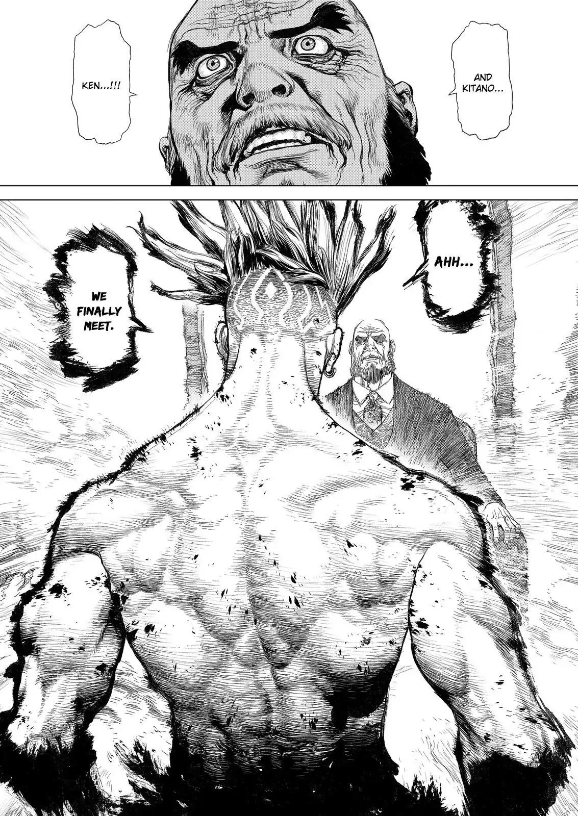 Sun ken Rock chapter 158 page 11