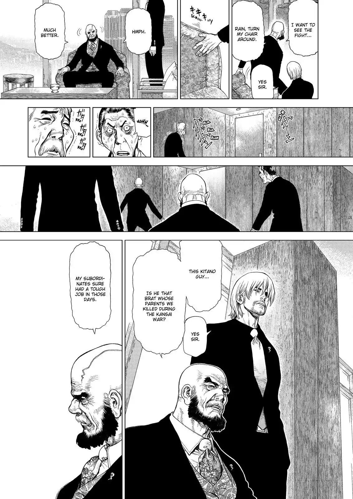 Sun ken Rock chapter 158 page 2