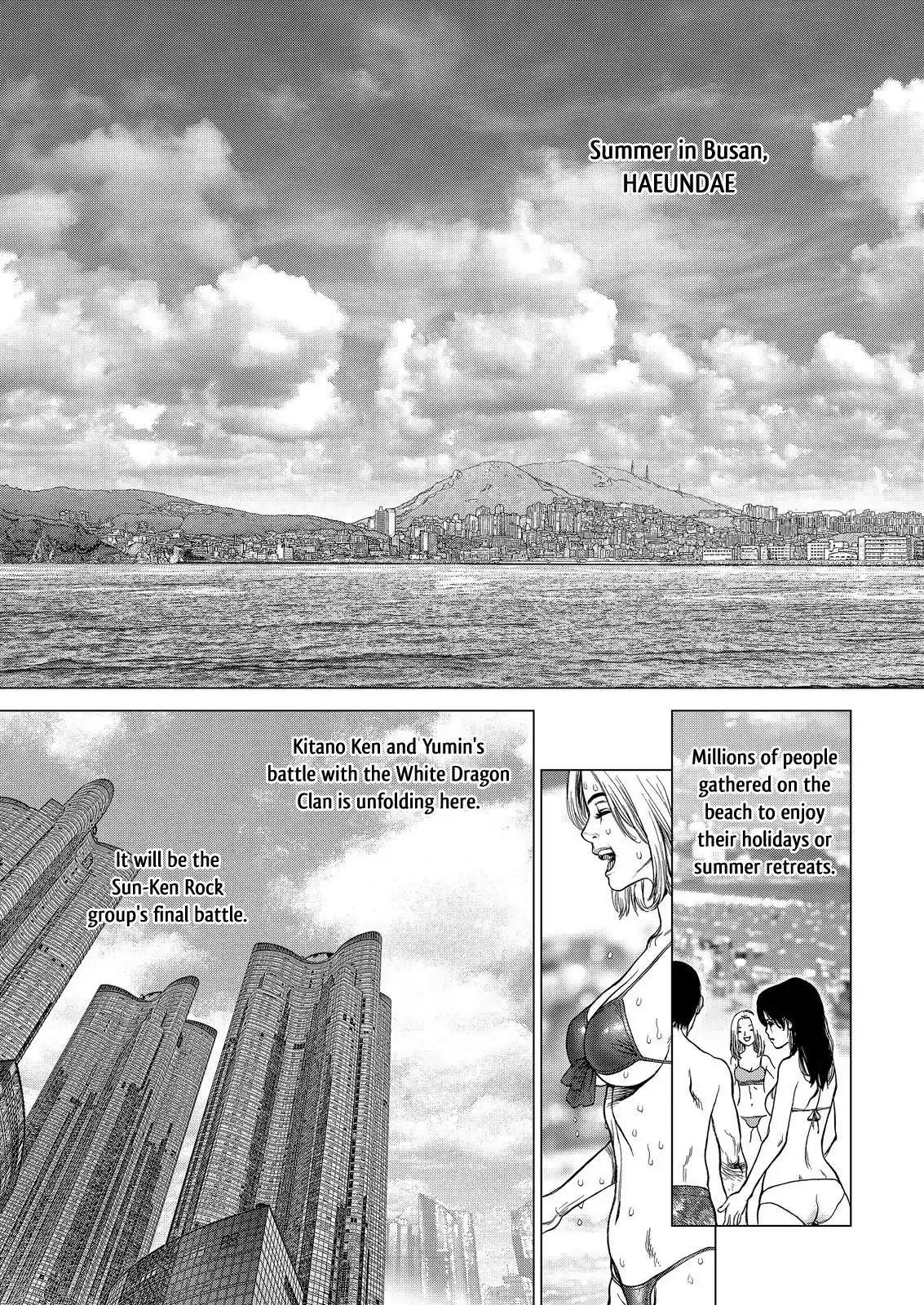 Sun ken Rock chapter 158 page 5