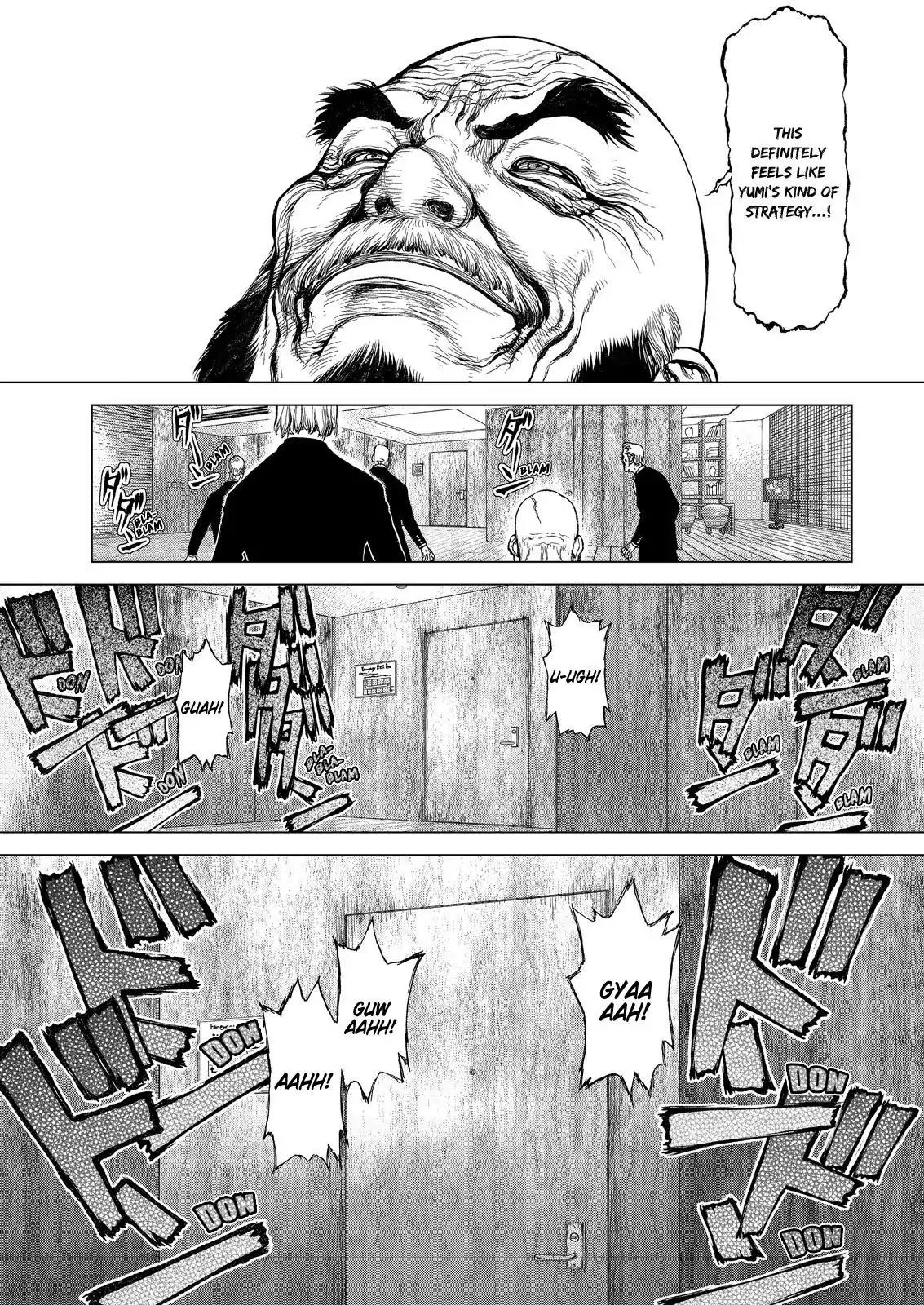 Sun ken Rock chapter 158 page 7