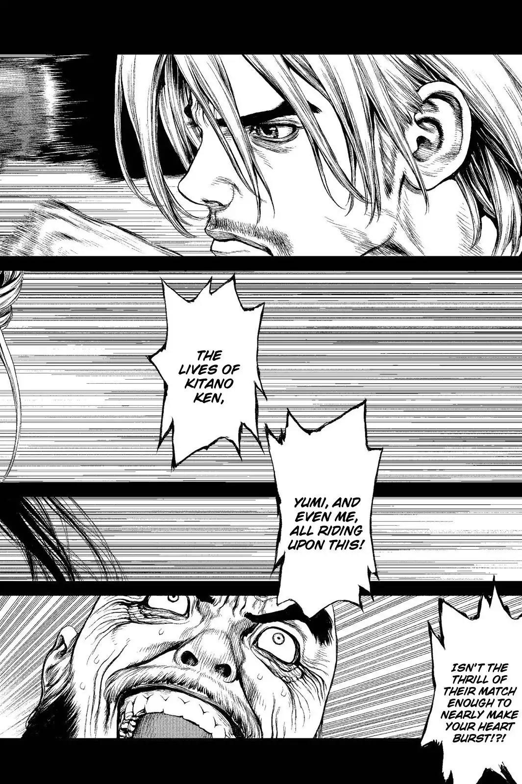 Sun ken Rock chapter 160 page 10