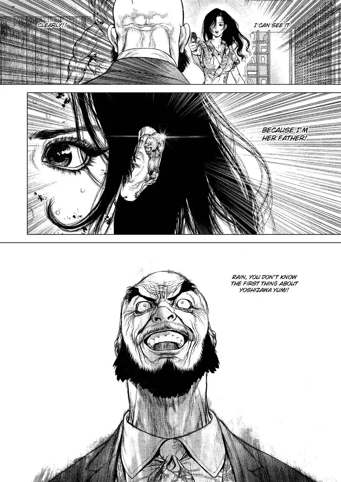 Sun ken Rock chapter 160 page 2