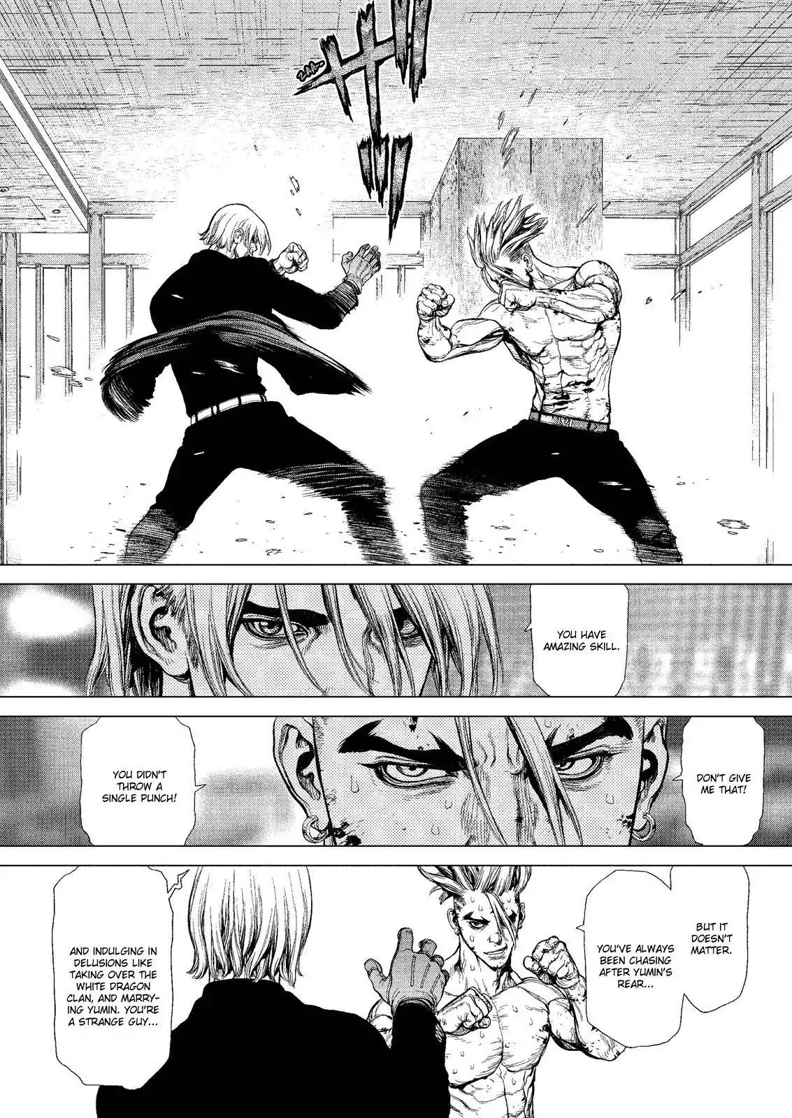 Sun ken Rock chapter 160 page 20