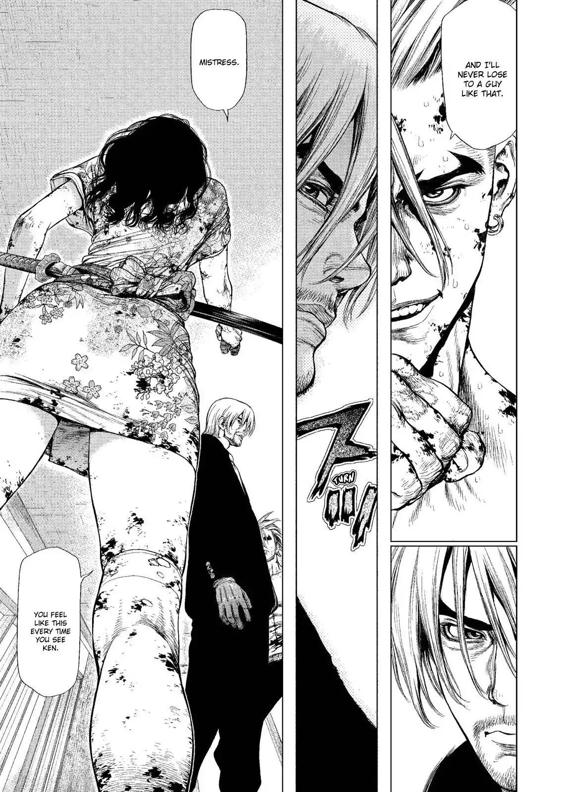 Sun ken Rock chapter 160 page 21