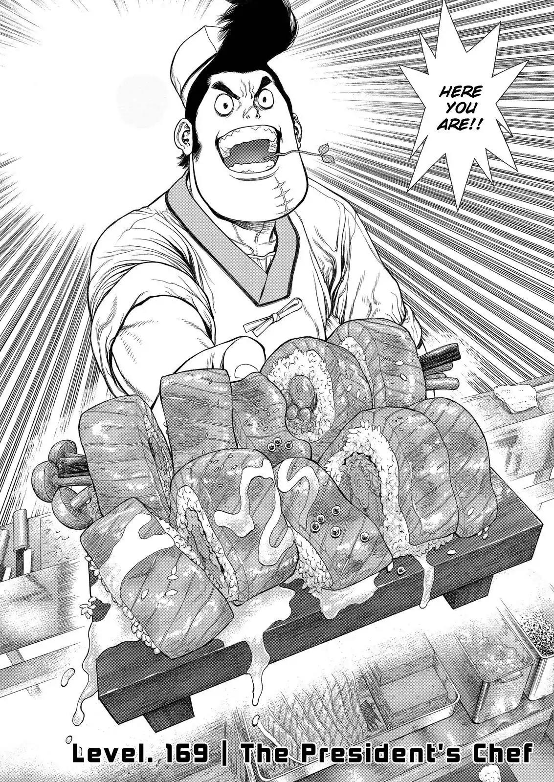 Sun ken Rock chapter 169 page 2