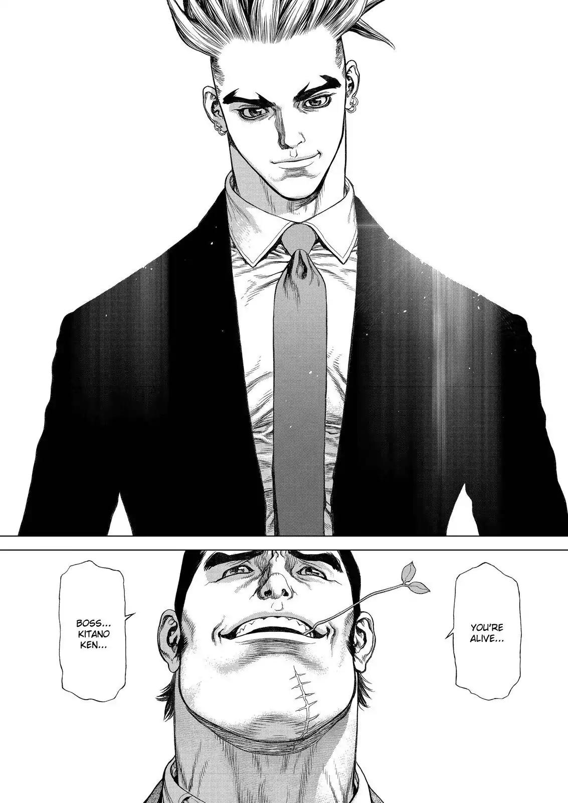 Sun ken Rock chapter 169 page 20