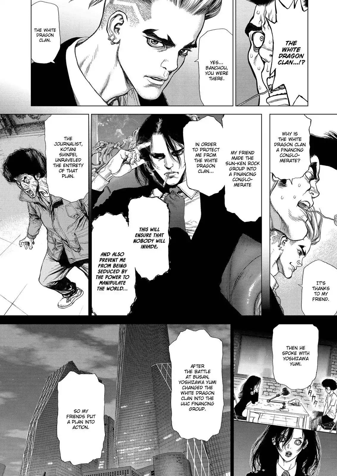 Sun ken Rock chapter 169 page 22