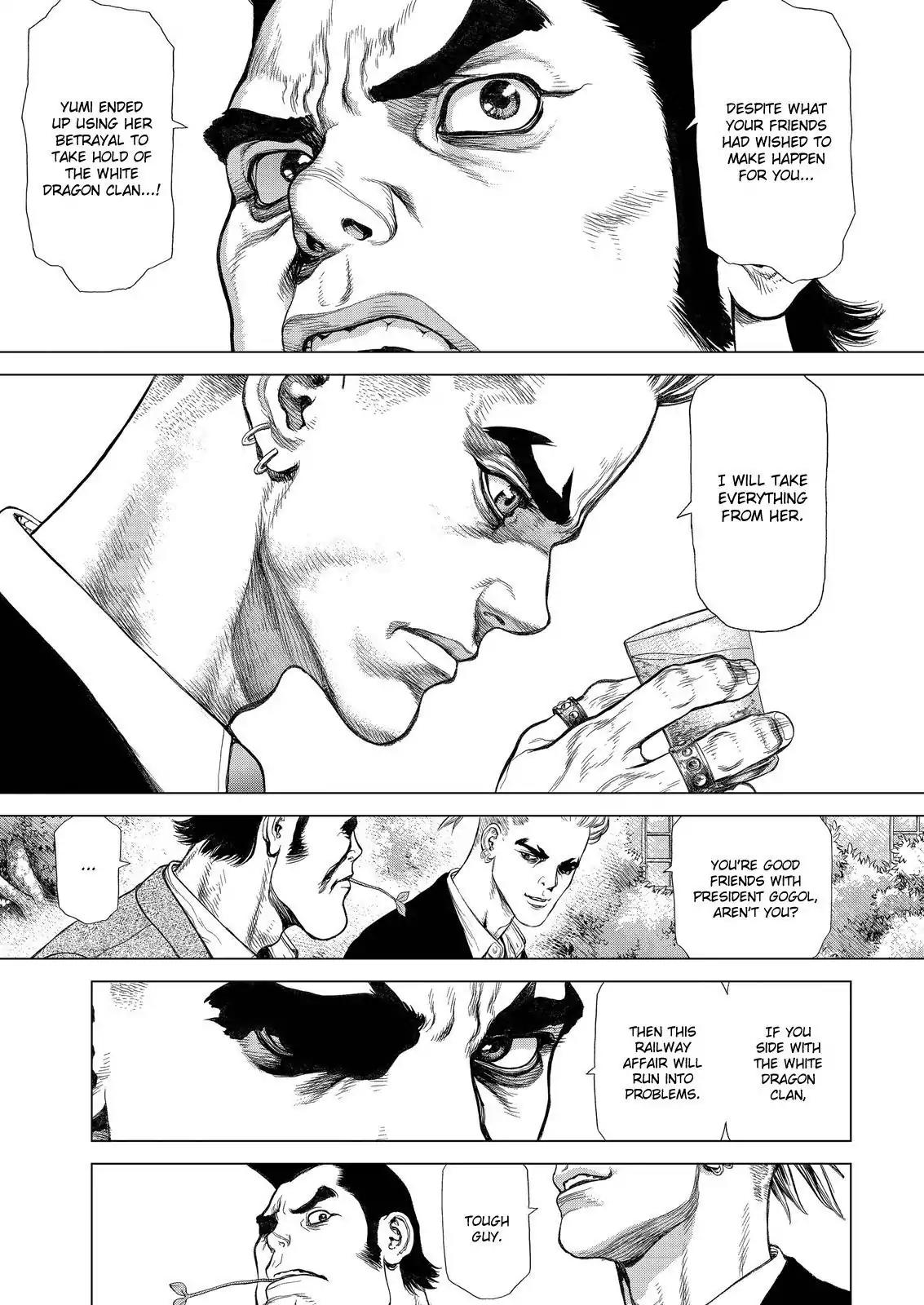 Sun ken Rock chapter 169 page 23