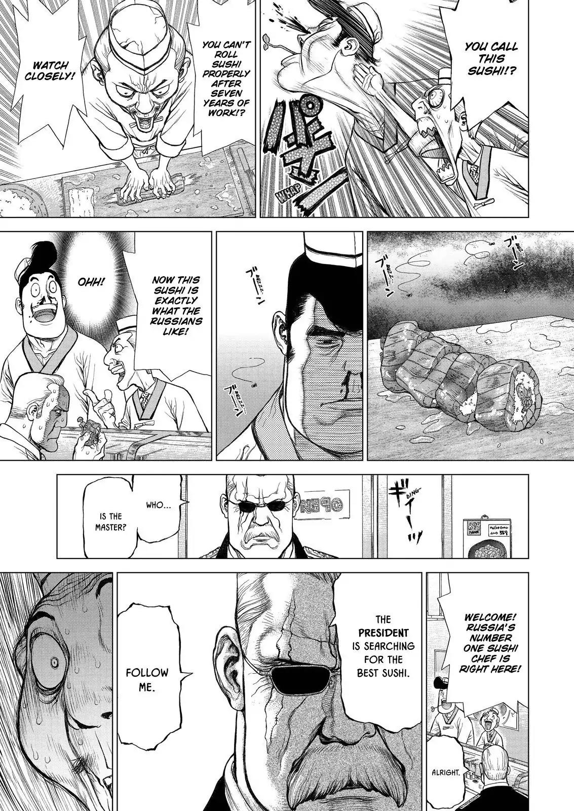 Sun ken Rock chapter 169 page 3