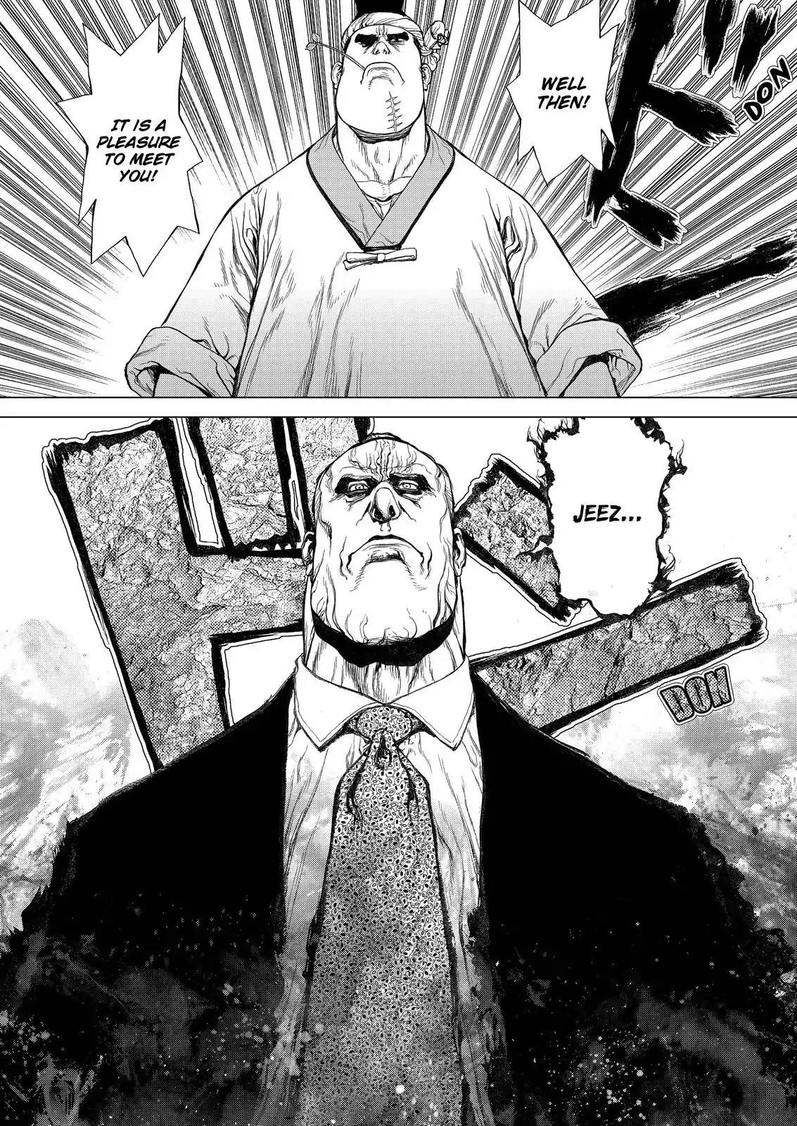 Sun ken Rock chapter 169 page 6