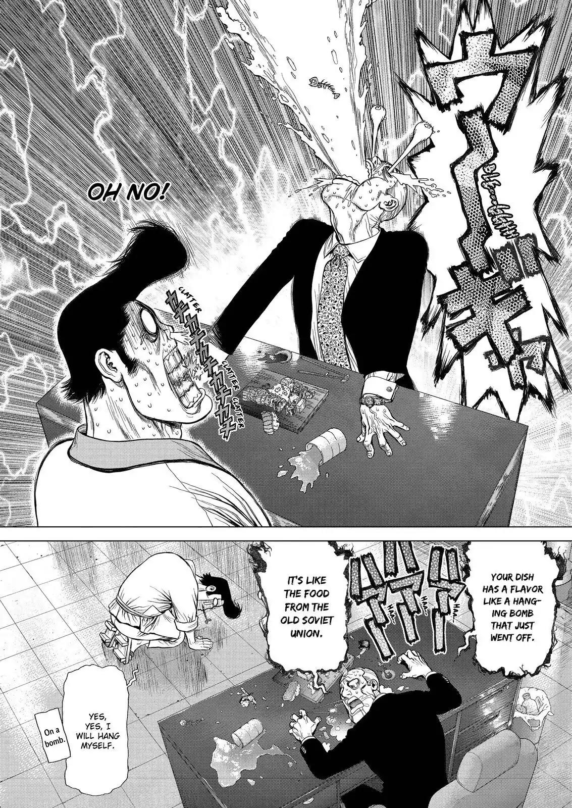 Sun ken Rock chapter 169 page 8