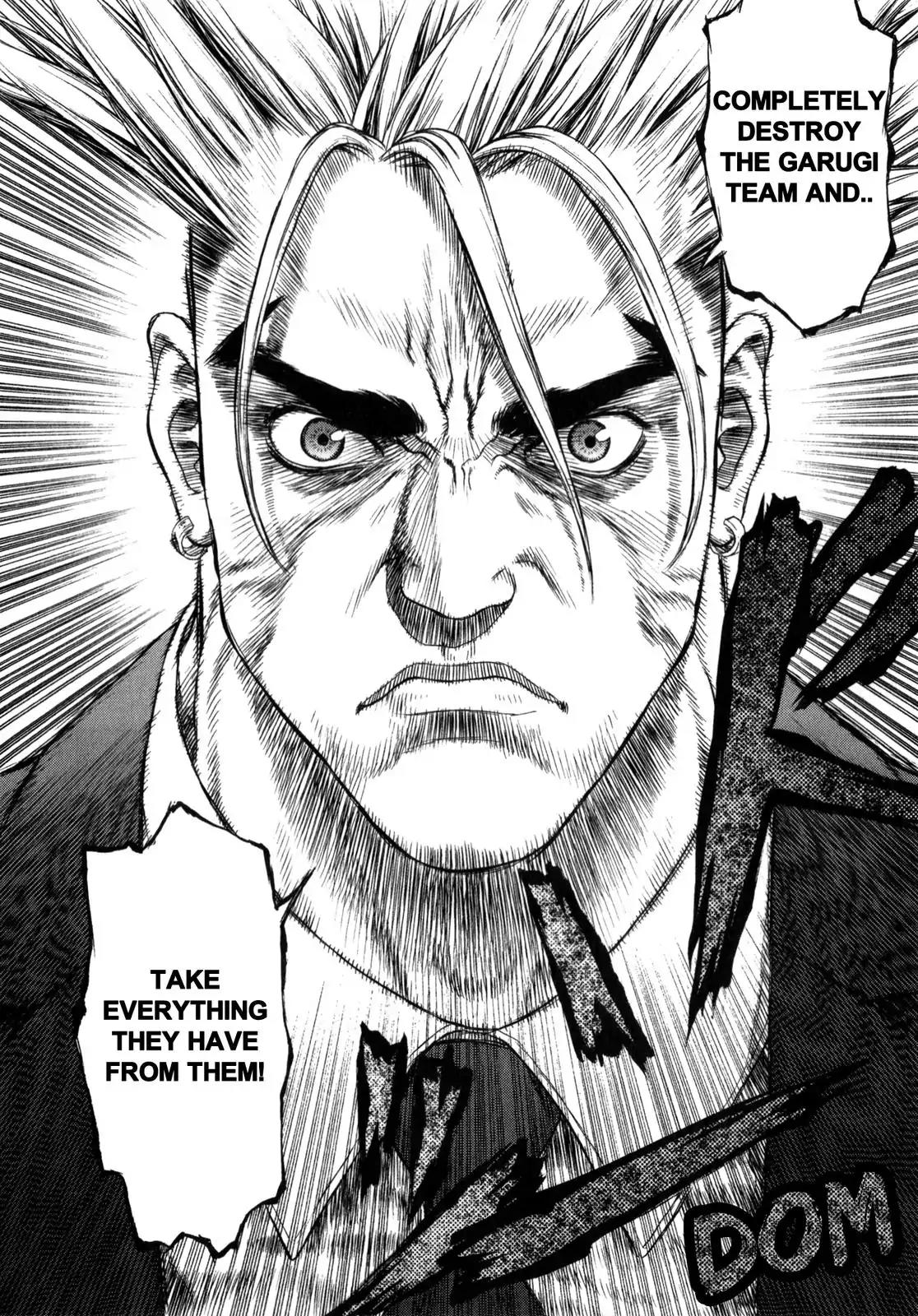 Sun ken Rock chapter 17 page 17