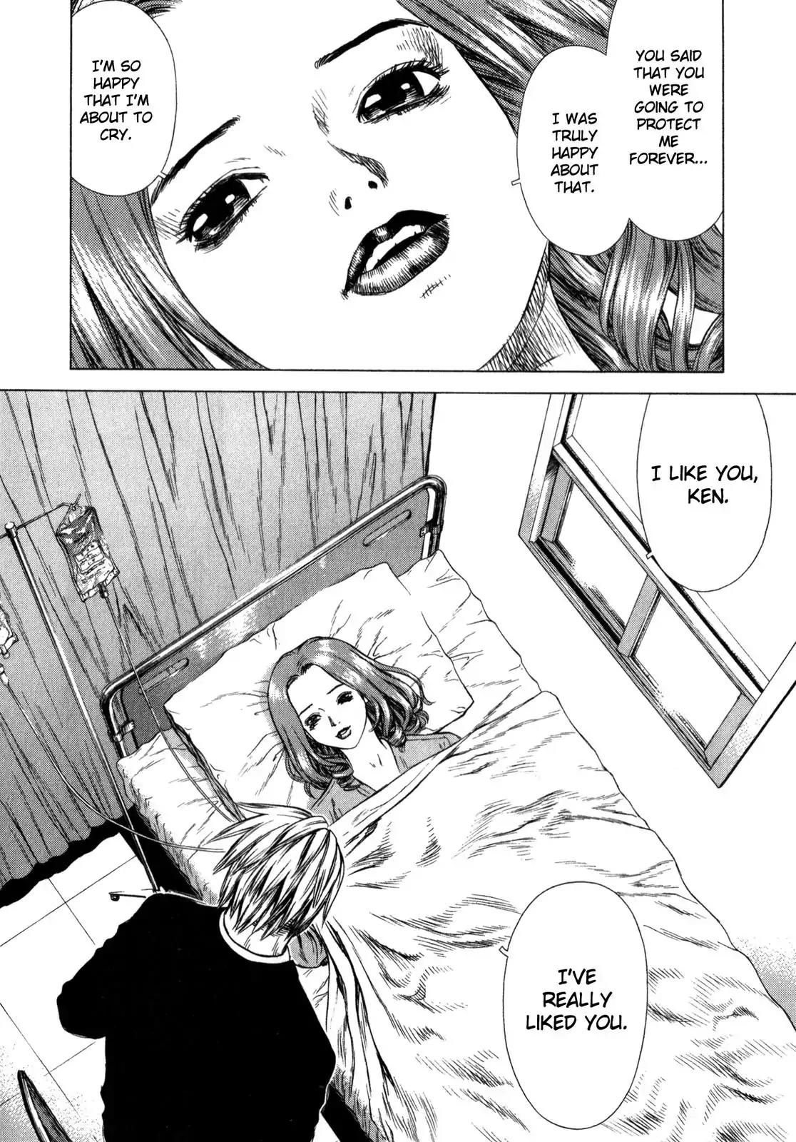 Sun ken Rock chapter 17 page 4