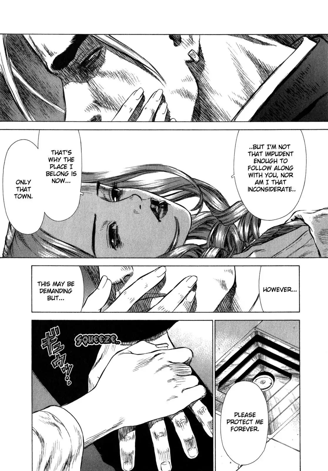 Sun ken Rock chapter 17 page 5