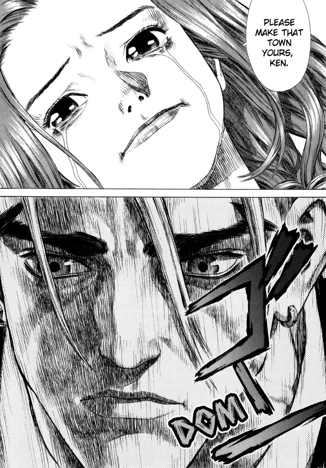 Sun ken Rock chapter 17 page 6