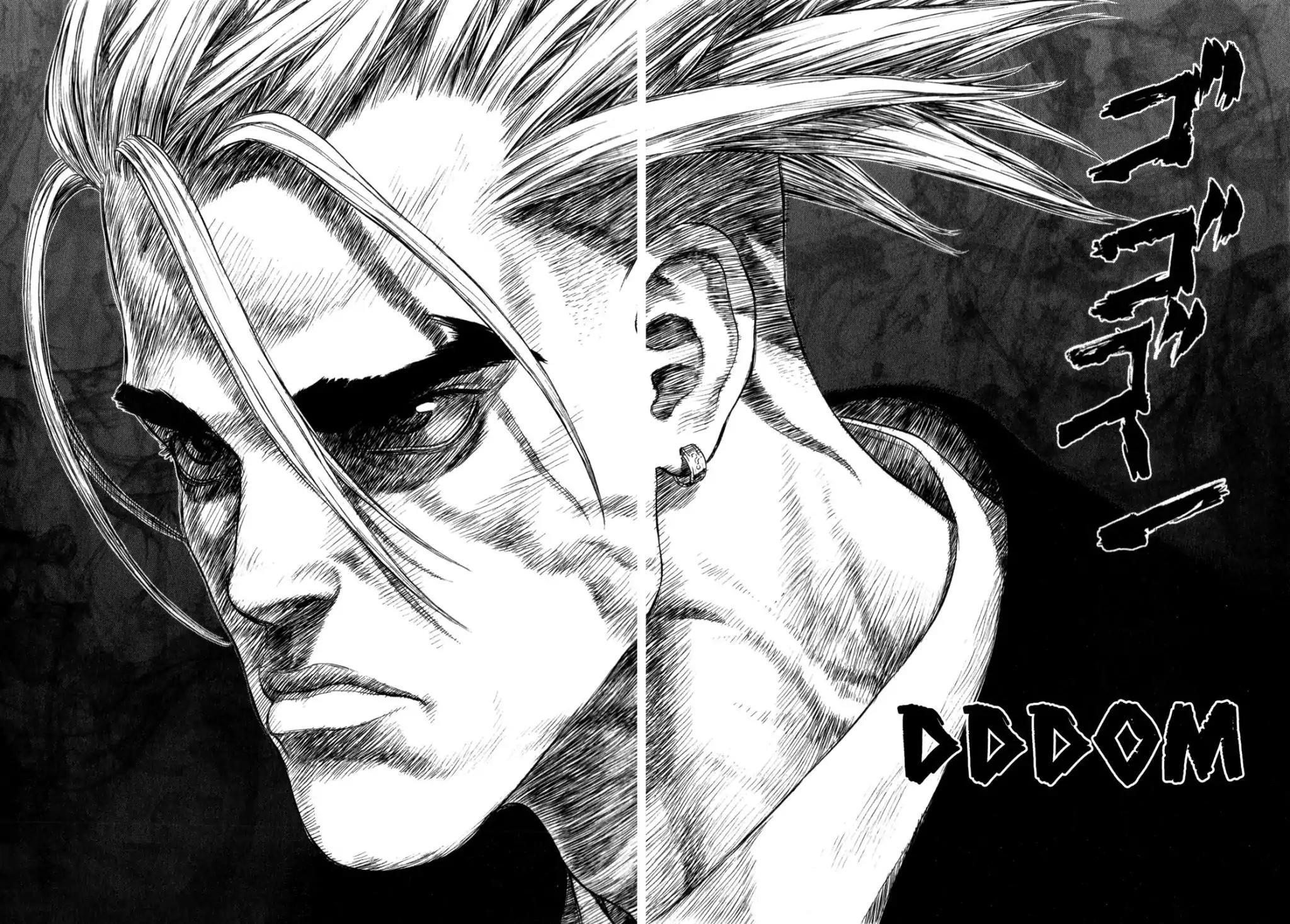 Sun ken Rock chapter 17 page 8