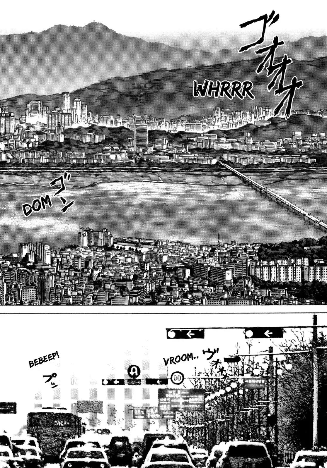 Sun ken Rock chapter 17 page 9