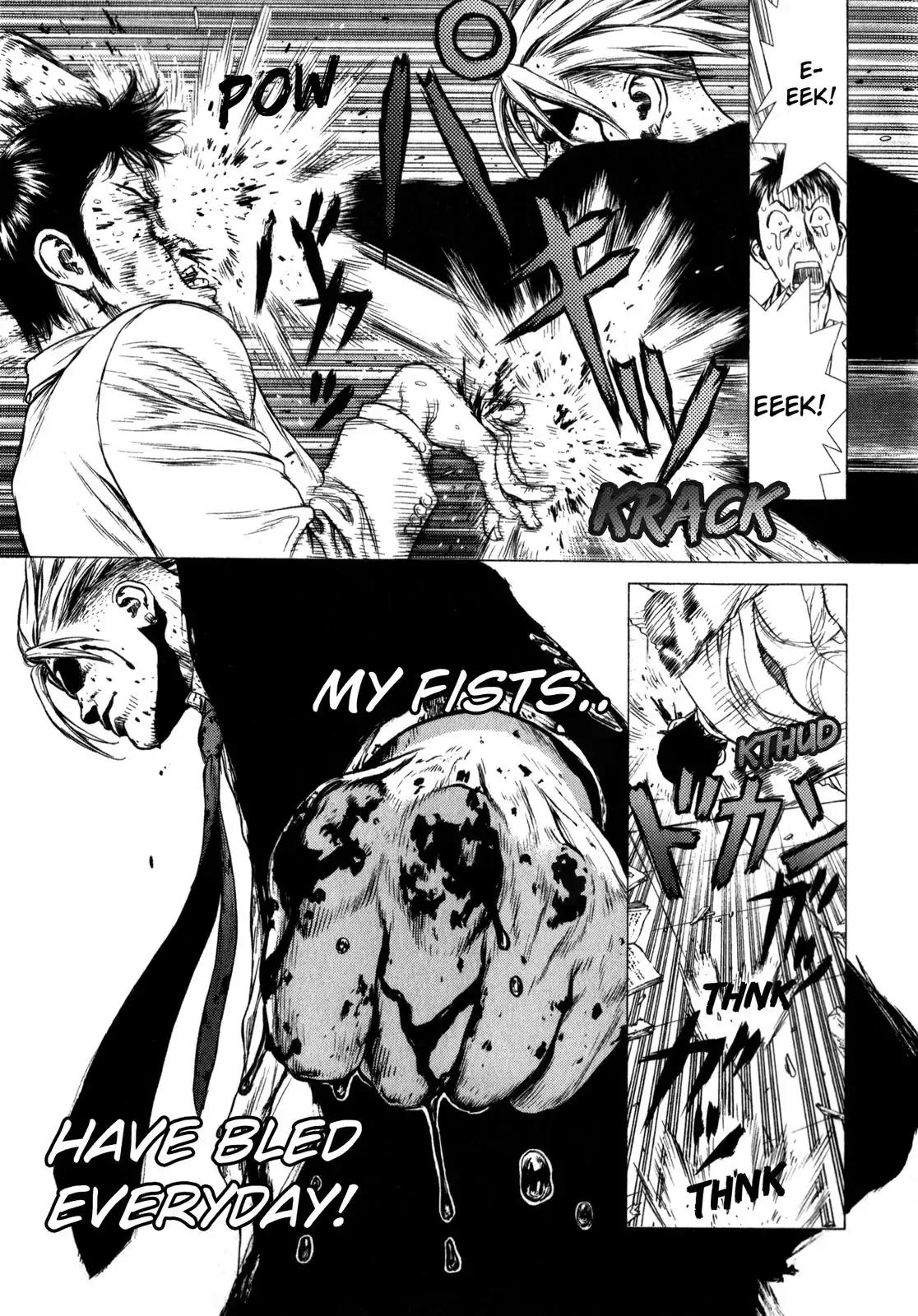 Sun ken Rock chapter 19 page 10