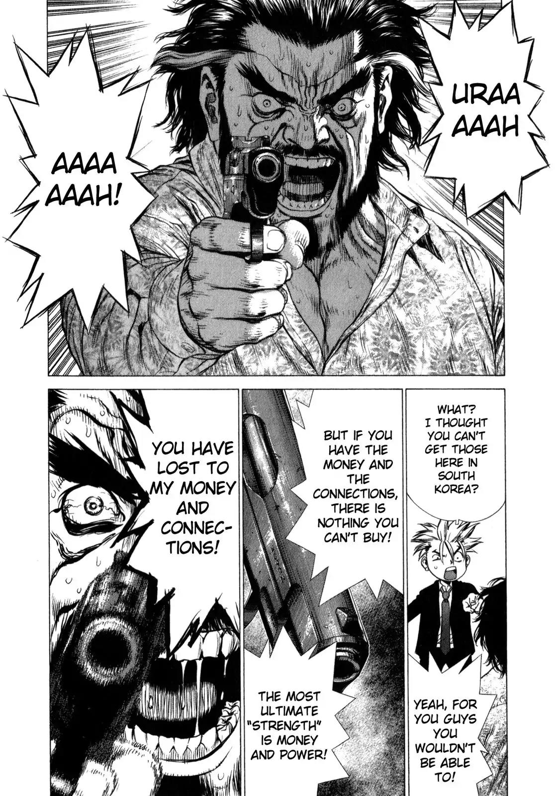 Sun ken Rock chapter 19 page 14