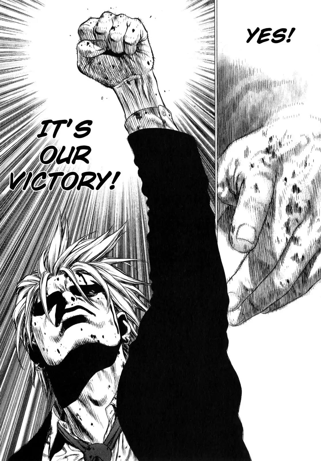 Sun ken Rock chapter 19 page 17