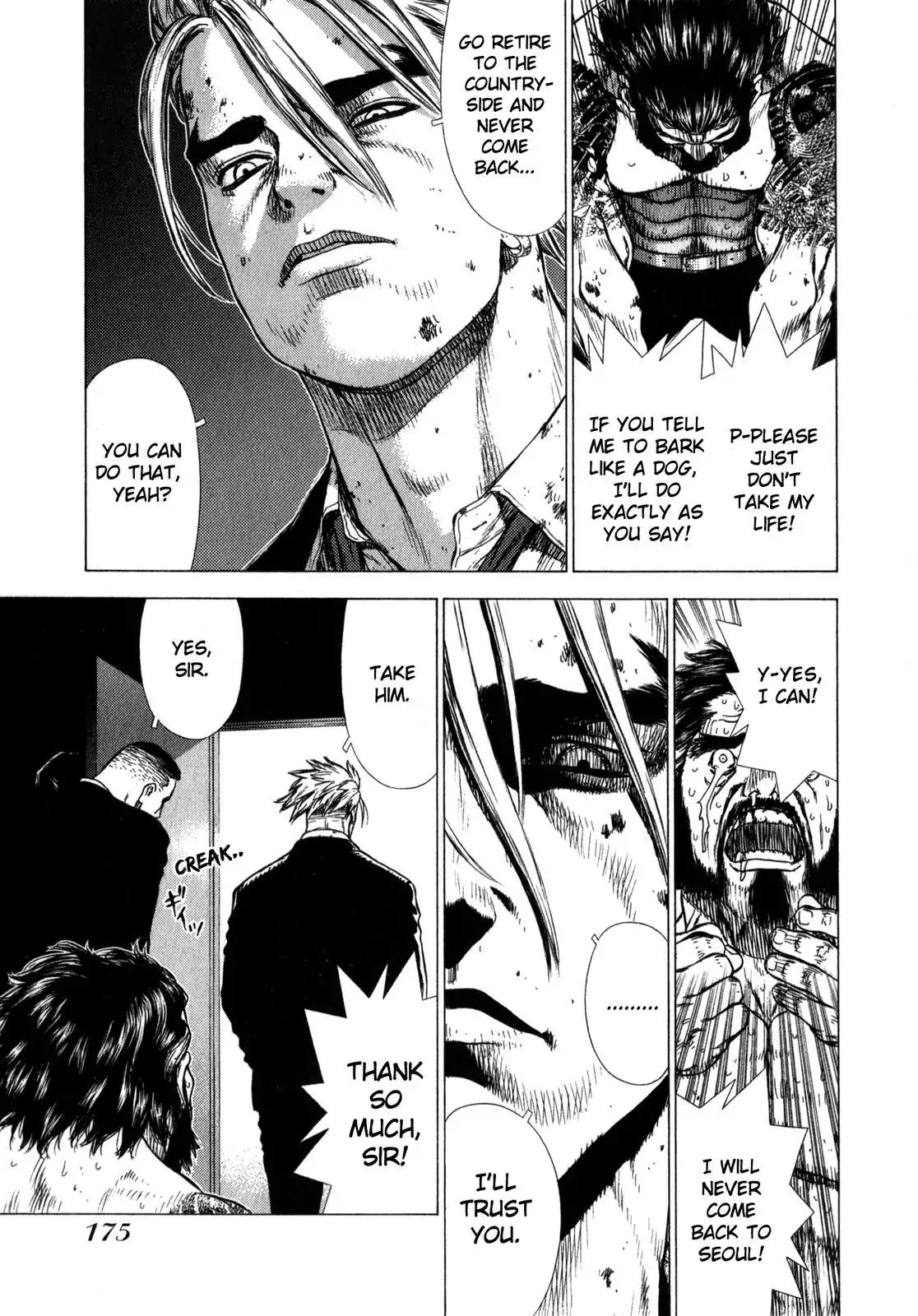 Sun ken Rock chapter 19 page 19