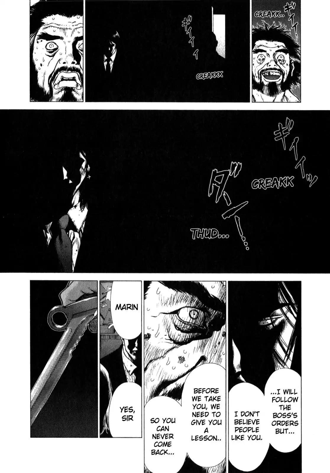 Sun ken Rock chapter 19 page 20