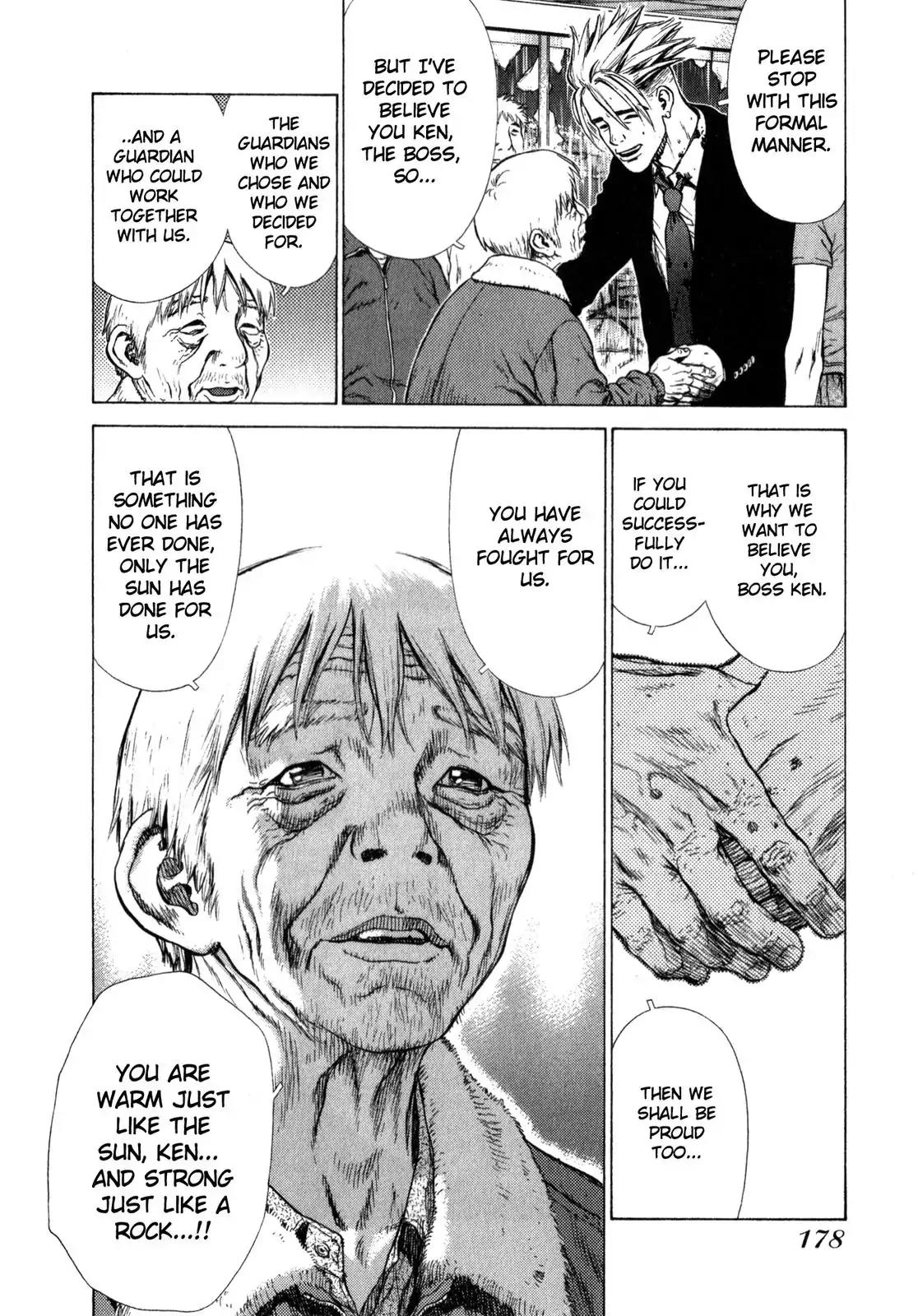 Sun ken Rock chapter 19 page 22