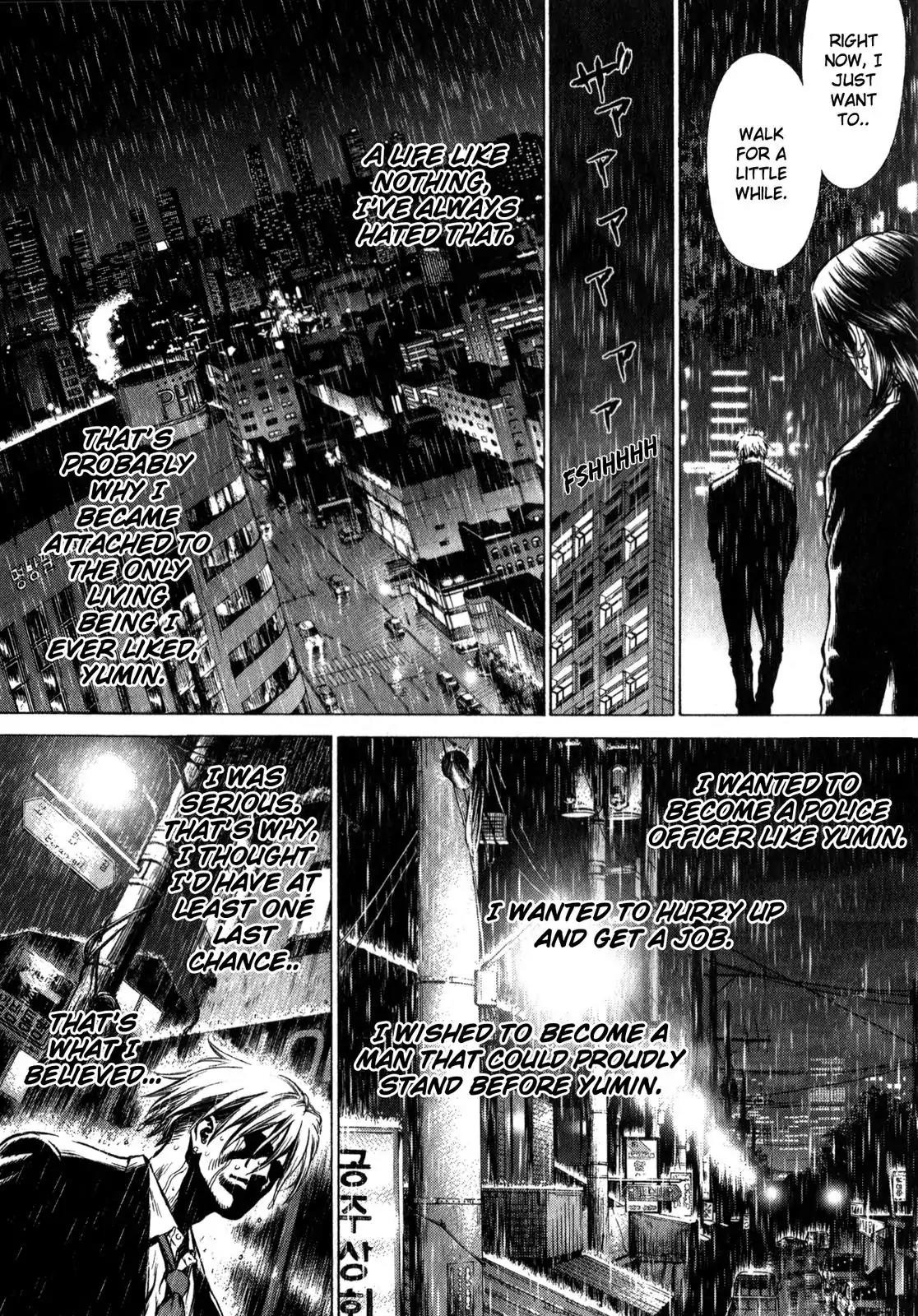 Sun ken Rock chapter 19 page 26