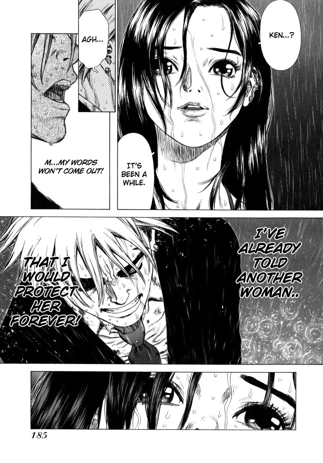 Sun ken Rock chapter 19 page 29