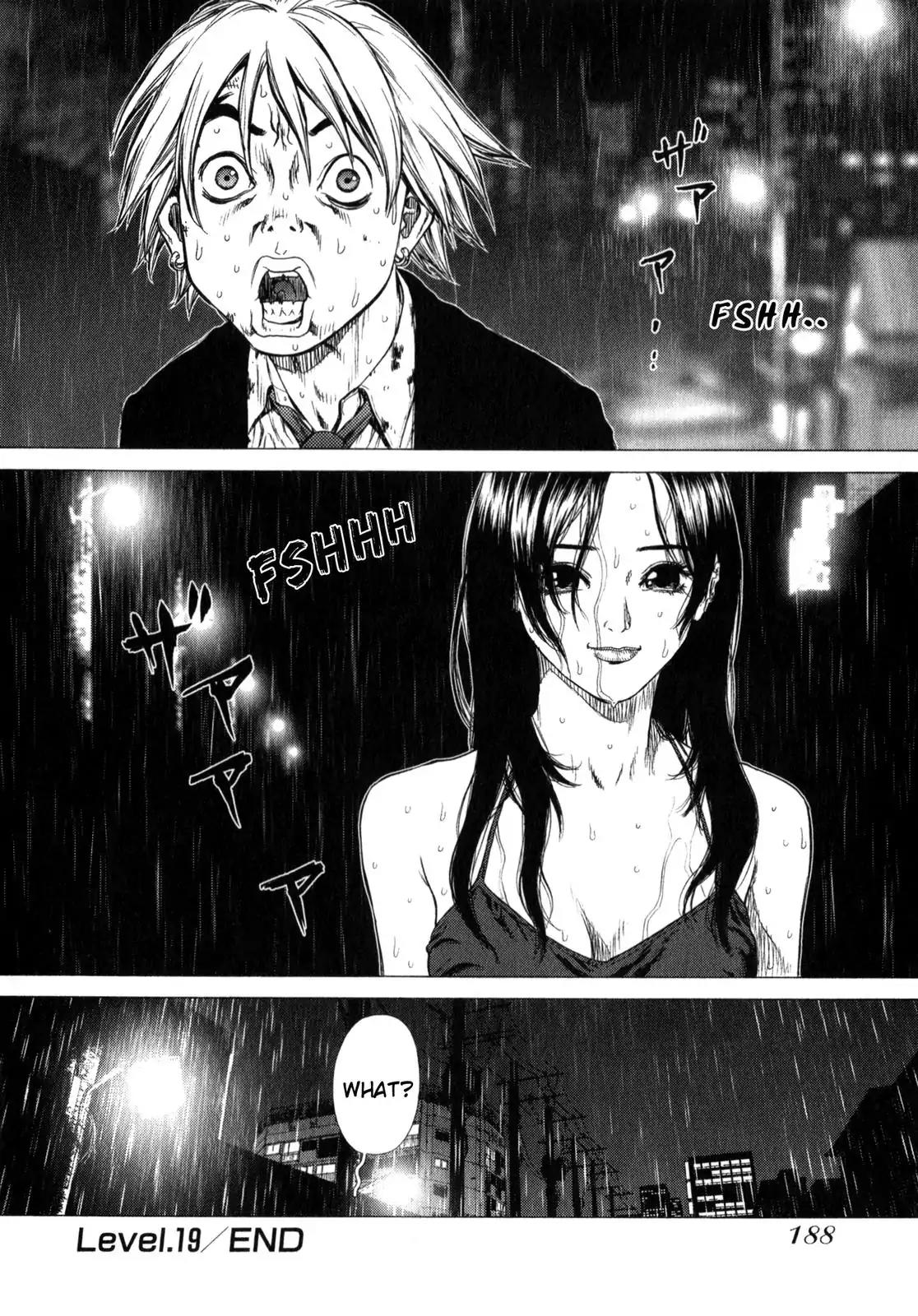 Sun ken Rock chapter 19 page 31