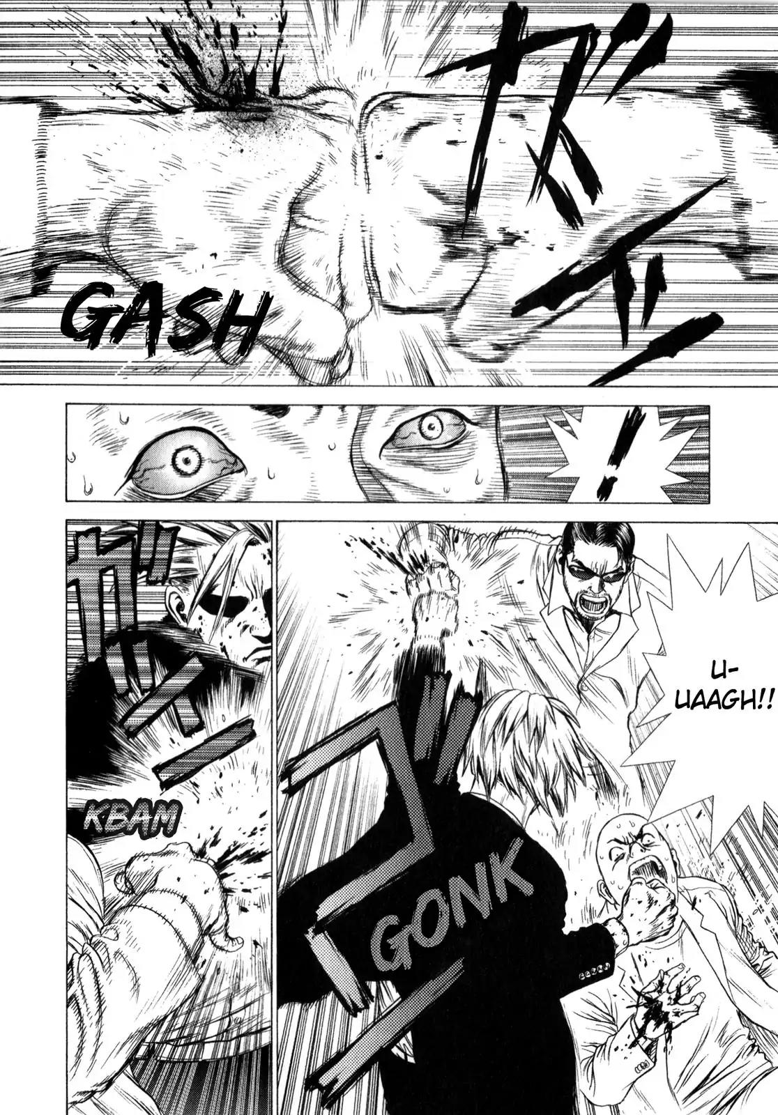 Sun ken Rock chapter 19 page 9