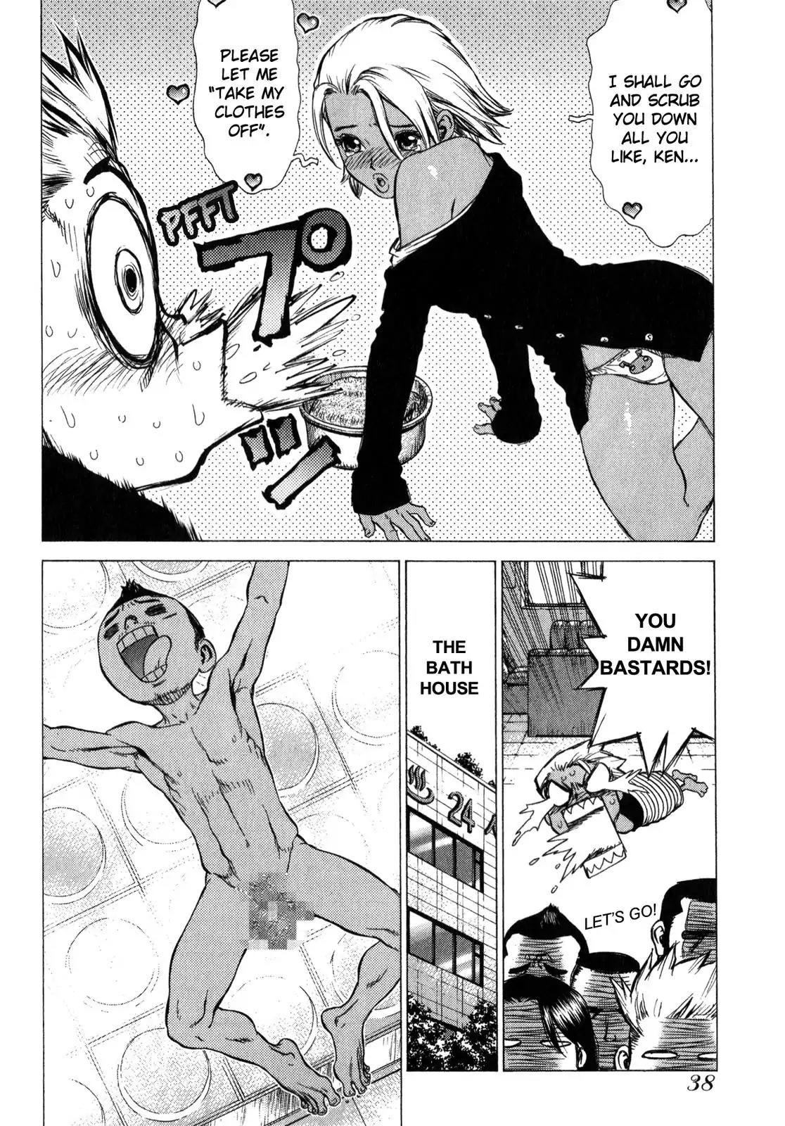 Sun ken Rock chapter 21 page 12