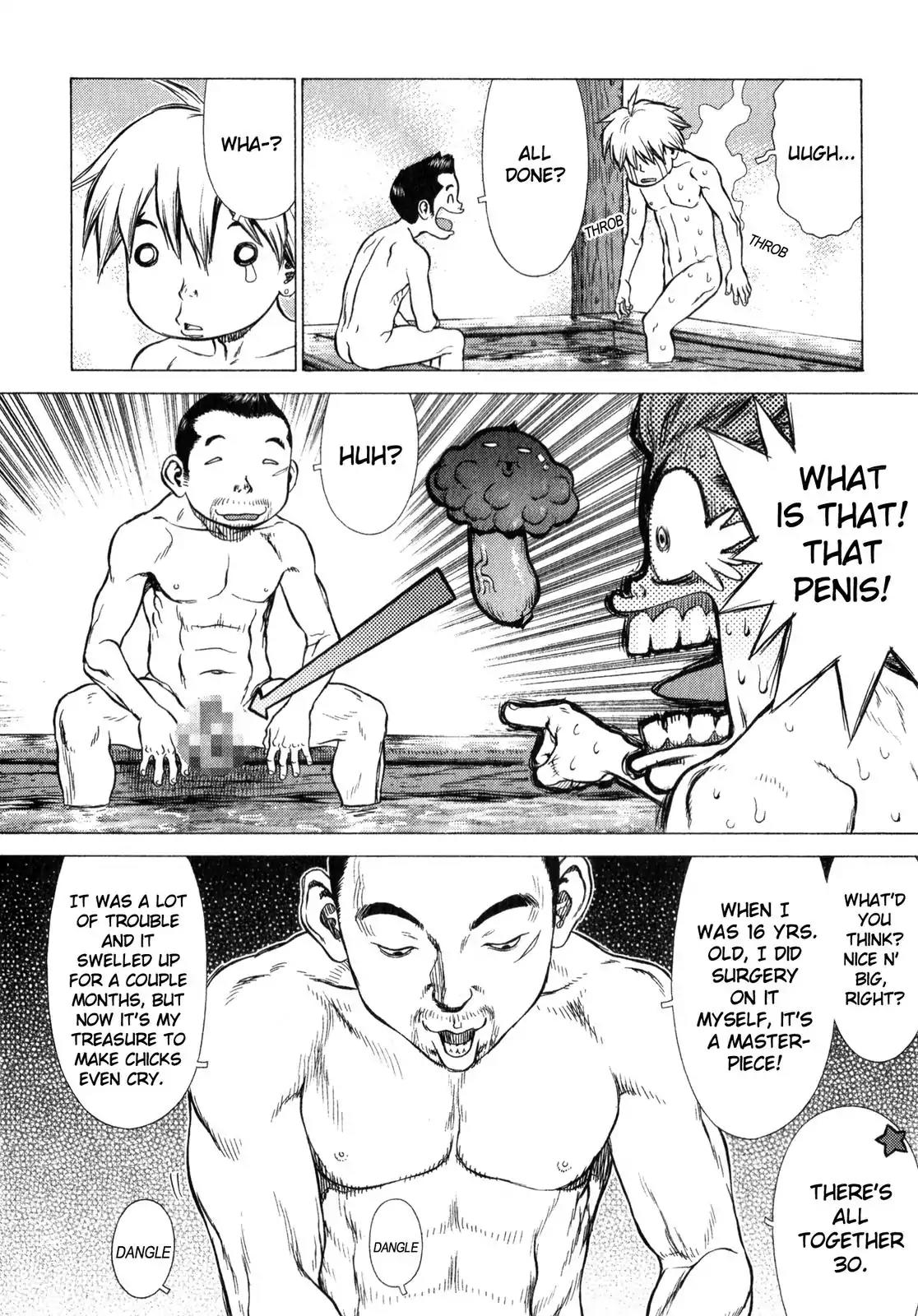 Sun ken Rock chapter 21 page 16