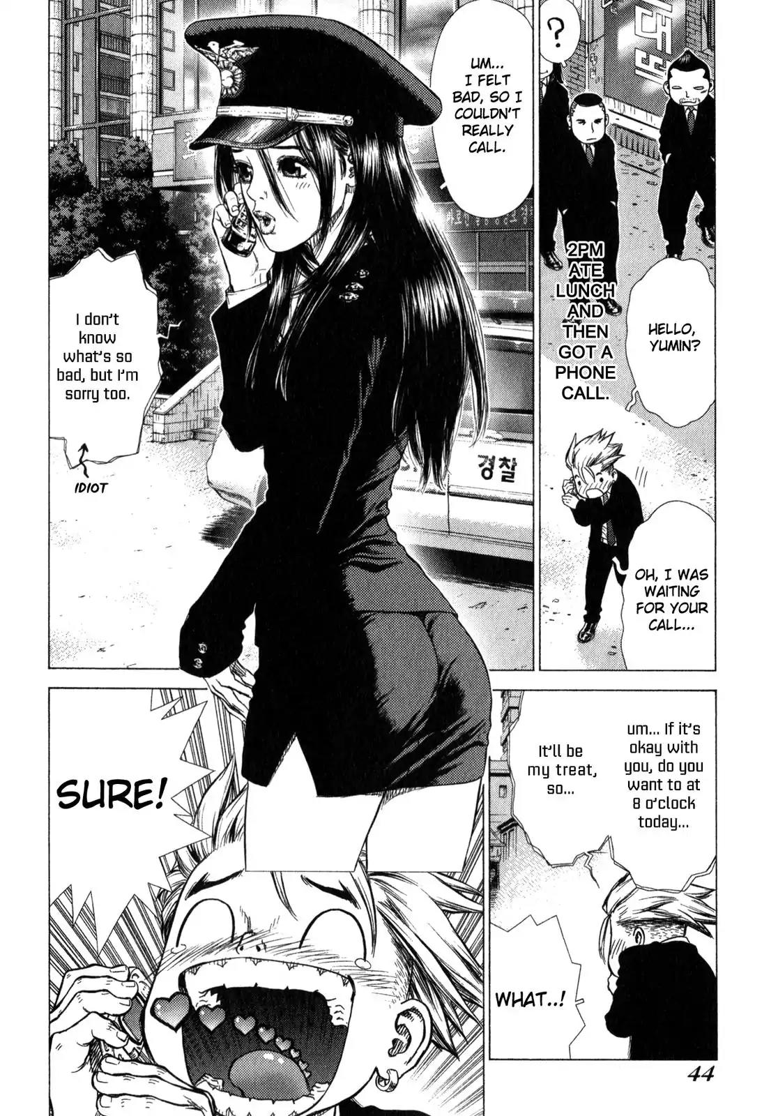 Sun ken Rock chapter 21 page 18