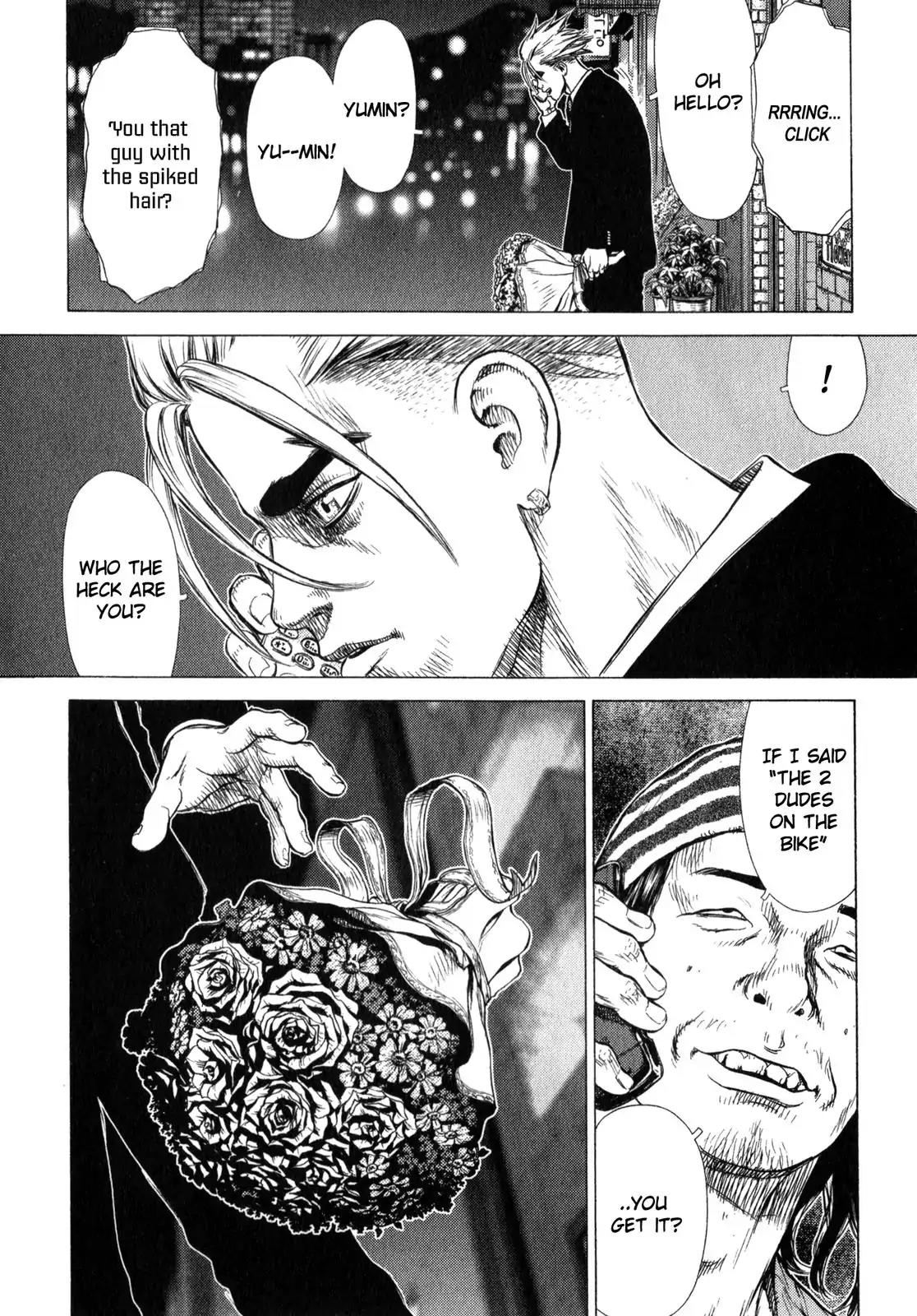 Sun ken Rock chapter 21 page 22