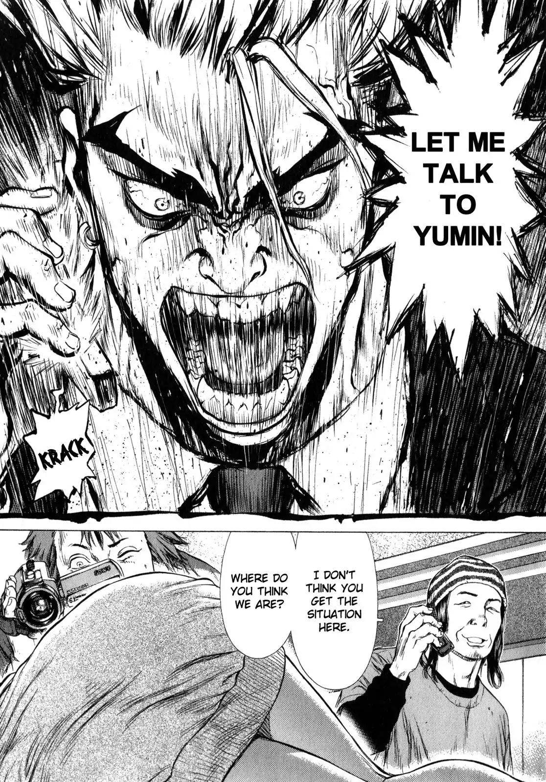 Sun ken Rock chapter 21 page 23