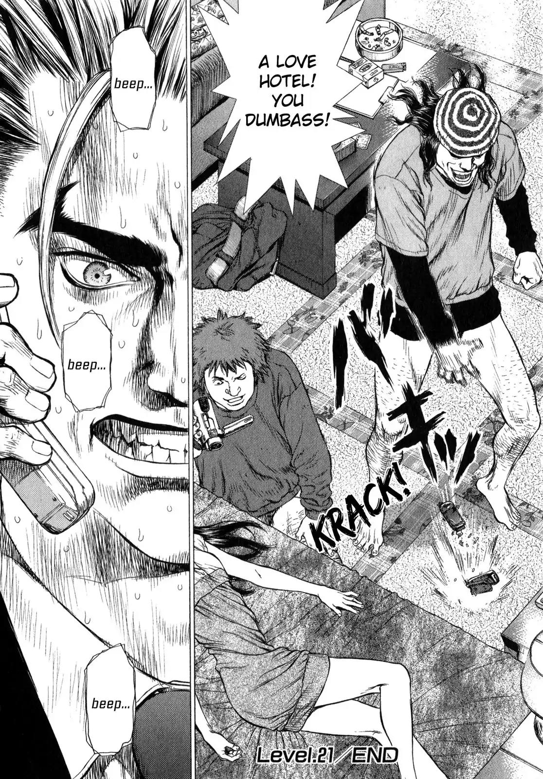 Sun ken Rock chapter 21 page 24