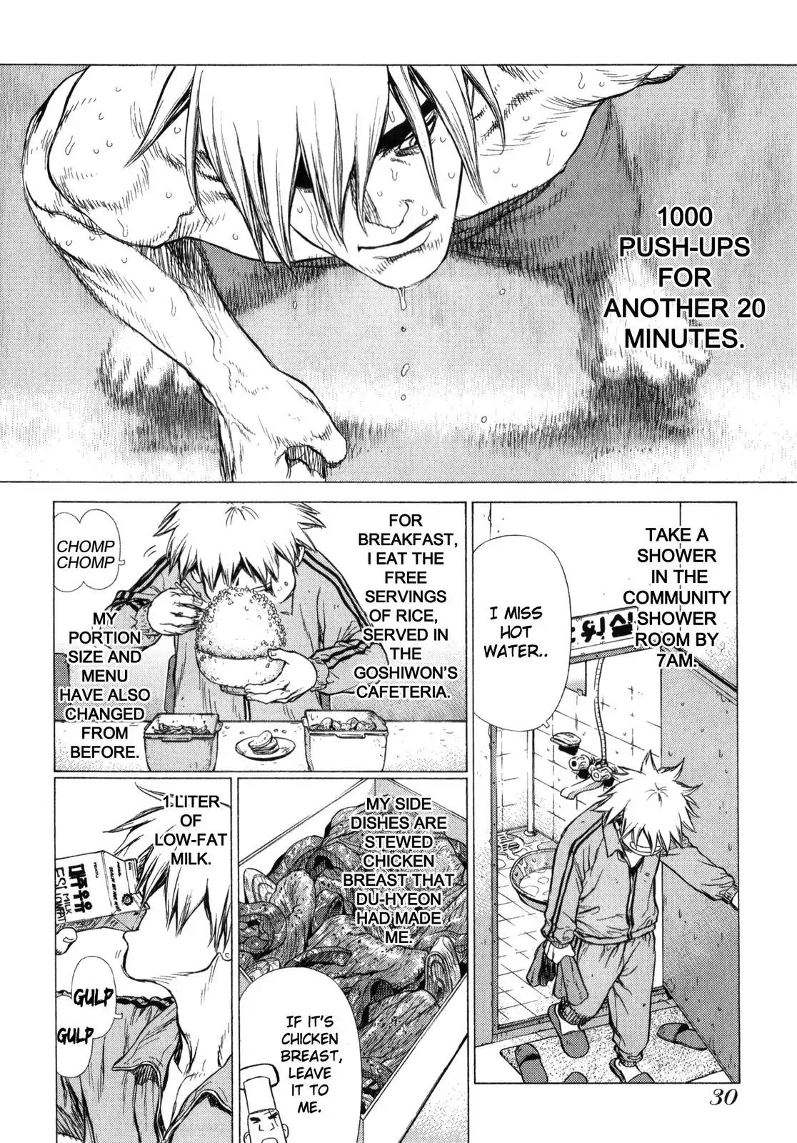 Sun ken Rock chapter 21 page 4