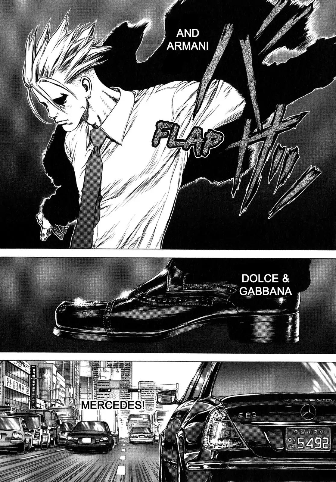 Sun ken Rock chapter 21 page 5