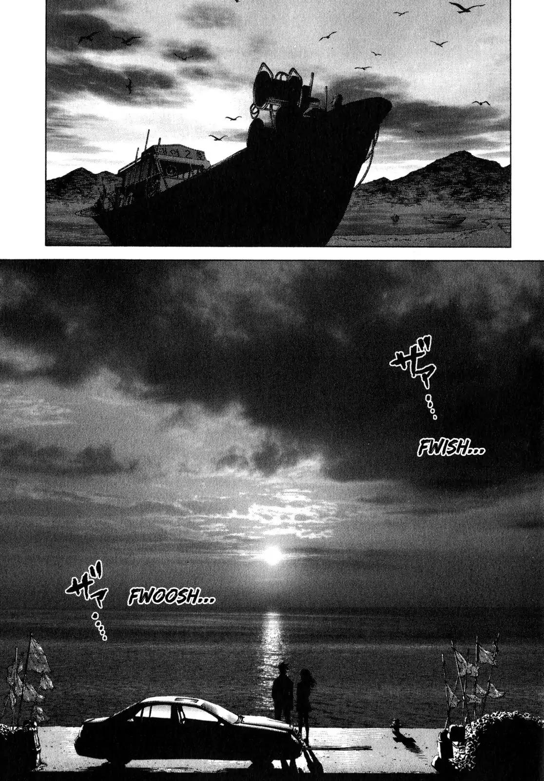 Sun ken Rock chapter 24 page 11