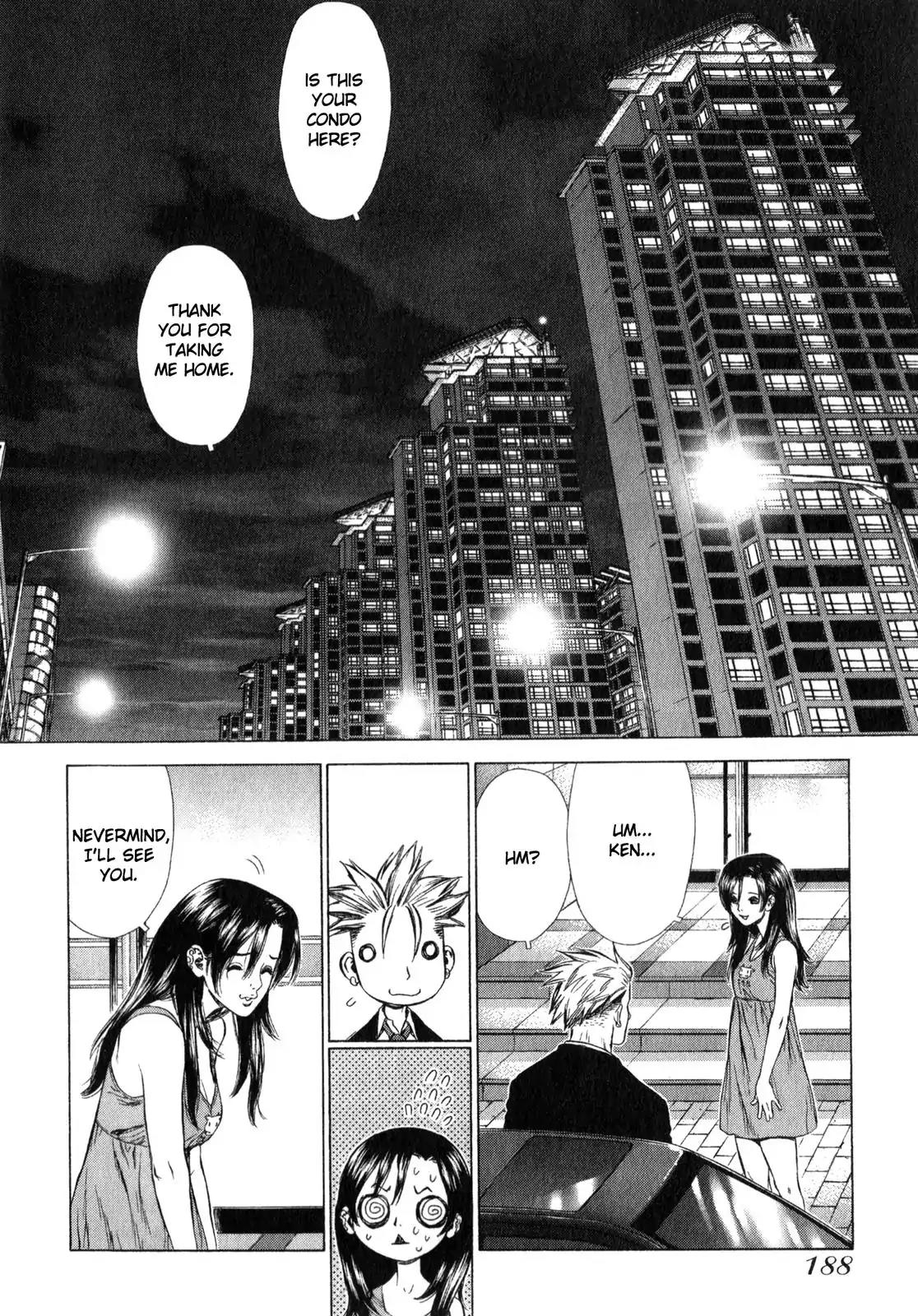 Sun ken Rock chapter 24 page 14